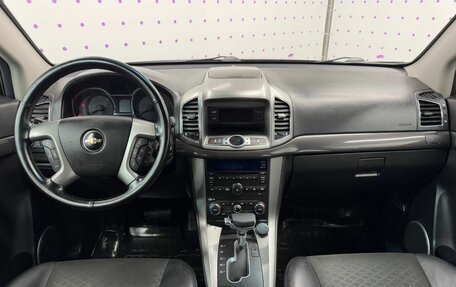 Chevrolet Captiva I, 2015 год, 1 699 000 рублей, 12 фотография