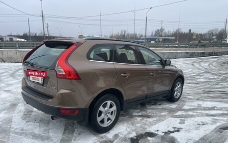 Volvo XC60 II, 2011 год, 1 380 000 рублей, 4 фотография