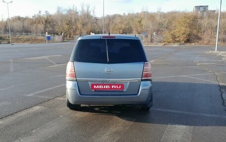 Opel Zafira B, 2007 год, 685 000 рублей, 3 фотография