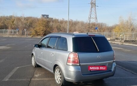 Opel Zafira B, 2007 год, 685 000 рублей, 2 фотография