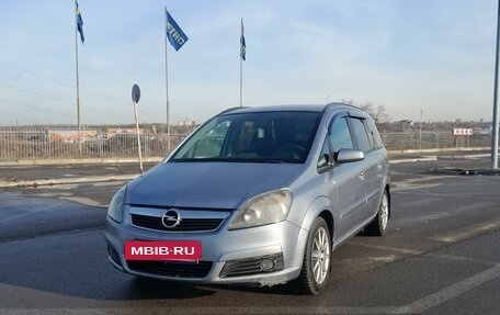 Opel Zafira B, 2007 год, 685 000 рублей, 5 фотография