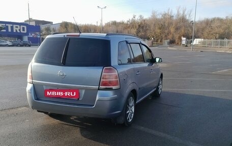 Opel Zafira B, 2007 год, 685 000 рублей, 4 фотография