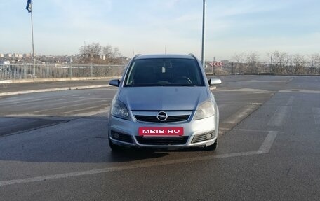 Opel Zafira B, 2007 год, 685 000 рублей, 8 фотография