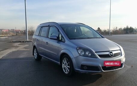 Opel Zafira B, 2007 год, 685 000 рублей, 7 фотография