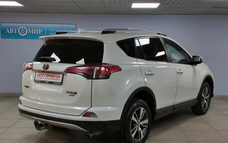 Toyota RAV4, 2018 год, 2 850 000 рублей, 5 фотография