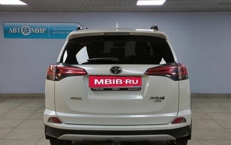 Toyota RAV4, 2018 год, 2 850 000 рублей, 6 фотография