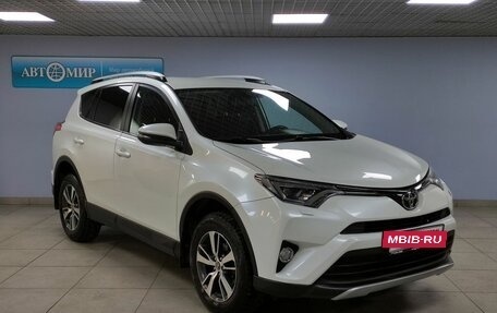 Toyota RAV4, 2018 год, 2 850 000 рублей, 3 фотография