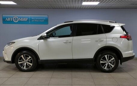 Toyota RAV4, 2018 год, 2 850 000 рублей, 8 фотография