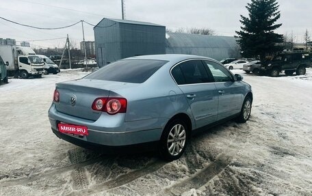 Volkswagen Passat B6, 2007 год, 685 000 рублей, 7 фотография