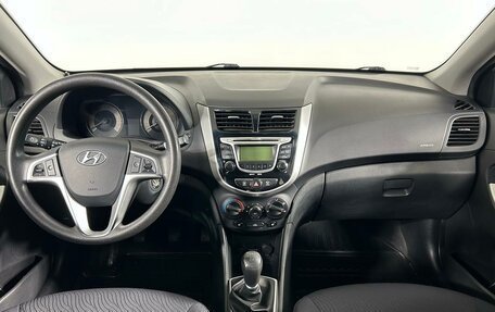 Hyundai Solaris II рестайлинг, 2011 год, 1 049 000 рублей, 14 фотография