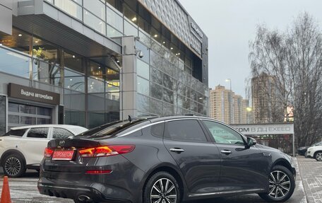 KIA Optima IV, 2019 год, 2 349 000 рублей, 4 фотография