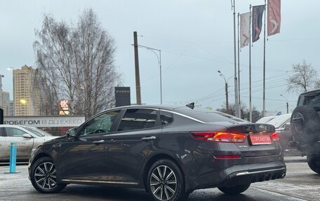 KIA Optima IV, 2019 год, 2 349 000 рублей, 6 фотография