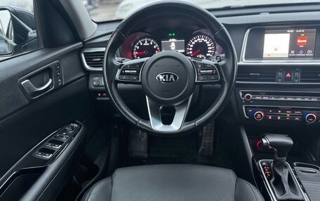 KIA Optima IV, 2019 год, 2 349 000 рублей, 8 фотография