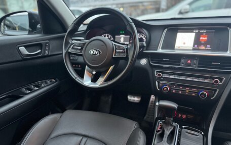 KIA Optima IV, 2019 год, 2 349 000 рублей, 7 фотография