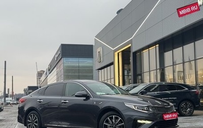 KIA Optima IV, 2019 год, 2 349 000 рублей, 1 фотография