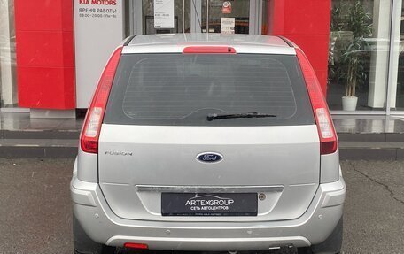 Ford Fusion I, 2012 год, 800 000 рублей, 6 фотография