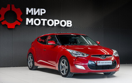 Hyundai Veloster I рестайлинг, 2012 год, 1 150 000 рублей, 3 фотография