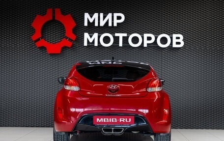 Hyundai Veloster I рестайлинг, 2012 год, 1 150 000 рублей, 12 фотография