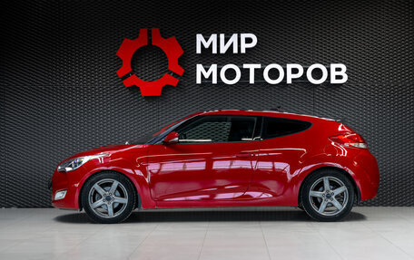 Hyundai Veloster I рестайлинг, 2012 год, 1 150 000 рублей, 37 фотография