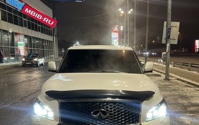 Infiniti QX80 I рестайлинг, 2014 год, 3 250 000 рублей, 1 фотография