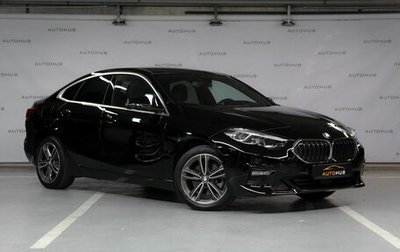 BMW 2 серия F44, 2020 год, 2 700 000 рублей, 1 фотография