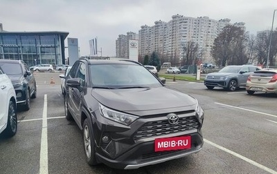 Toyota RAV4, 2020 год, 3 390 000 рублей, 1 фотография