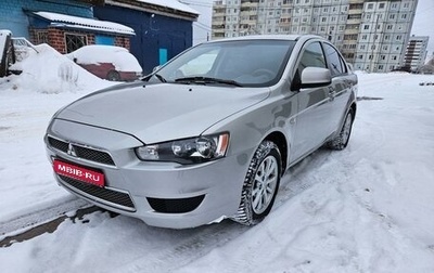 Mitsubishi Lancer IX, 2012 год, 1 050 000 рублей, 1 фотография