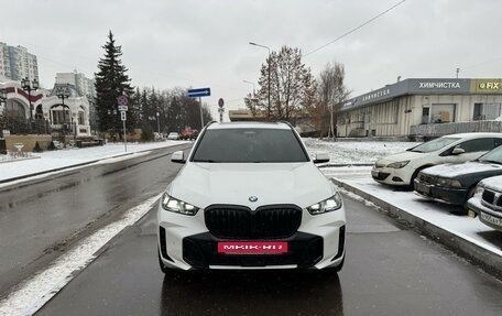 BMW X5, 2023 год, 13 900 000 рублей, 4 фотография