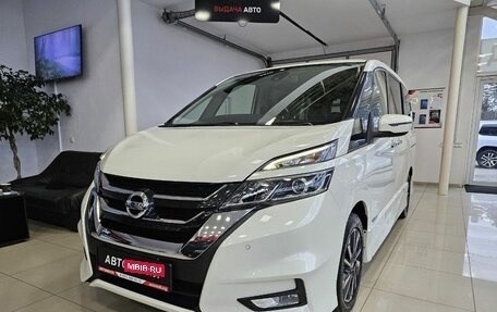 Nissan Serena IV, 2016 год, 2 445 000 рублей, 3 фотография