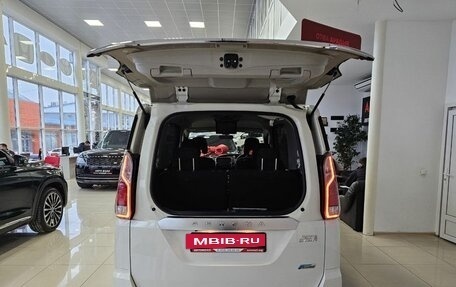 Nissan Serena IV, 2016 год, 2 445 000 рублей, 12 фотография