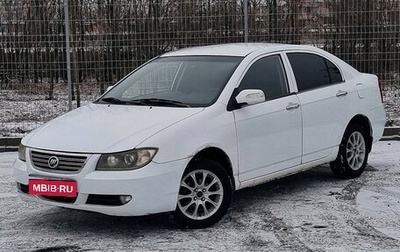 Lifan Solano I (630) рестайлинг, 2012 год, 230 000 рублей, 1 фотография