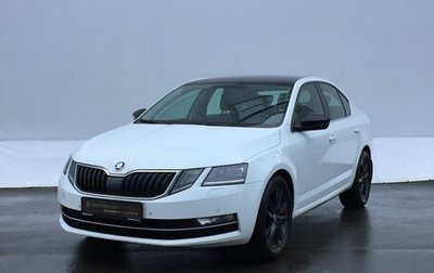 Skoda Octavia, 2017 год, 1 860 000 рублей, 1 фотография