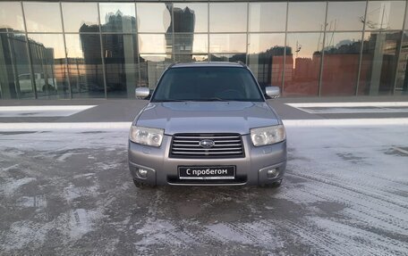 Subaru Forester, 2006 год, 890 000 рублей, 5 фотография