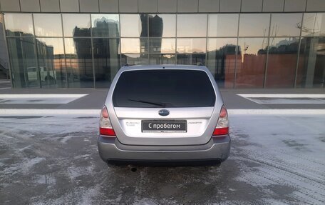 Subaru Forester, 2006 год, 890 000 рублей, 6 фотография