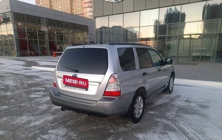 Subaru Forester, 2006 год, 890 000 рублей, 2 фотография