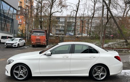 Mercedes-Benz C-Класс, 2016 год, 2 199 000 рублей, 5 фотография