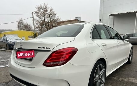 Mercedes-Benz C-Класс, 2016 год, 2 199 000 рублей, 11 фотография