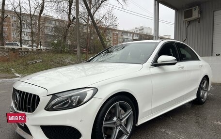 Mercedes-Benz C-Класс, 2016 год, 2 199 000 рублей, 3 фотография