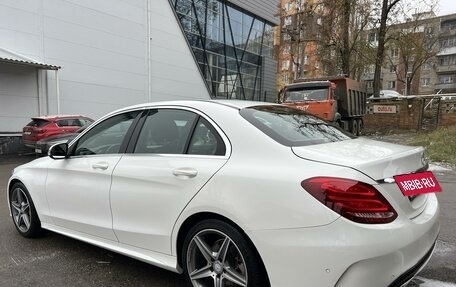 Mercedes-Benz C-Класс, 2016 год, 2 199 000 рублей, 7 фотография