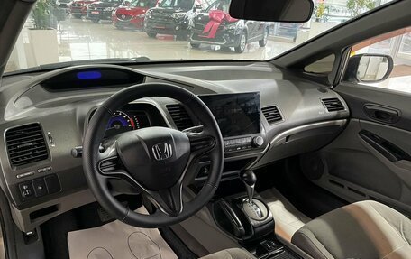 Honda Civic VIII, 2007 год, 799 000 рублей, 8 фотография