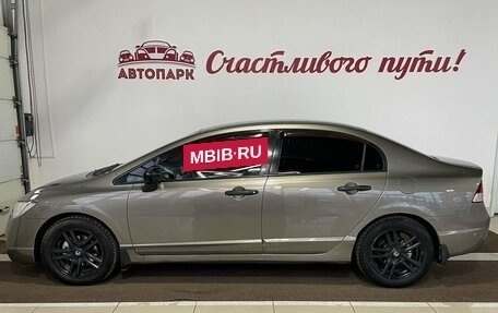 Honda Civic VIII, 2007 год, 799 000 рублей, 4 фотография