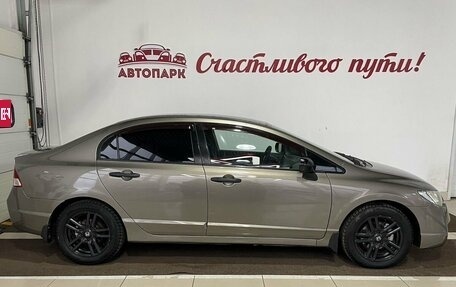 Honda Civic VIII, 2007 год, 799 000 рублей, 3 фотография