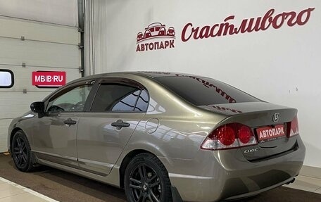 Honda Civic VIII, 2007 год, 799 000 рублей, 5 фотография