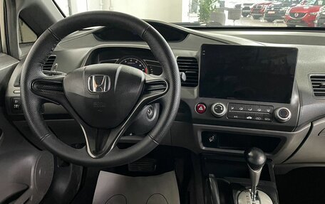 Honda Civic VIII, 2007 год, 799 000 рублей, 12 фотография