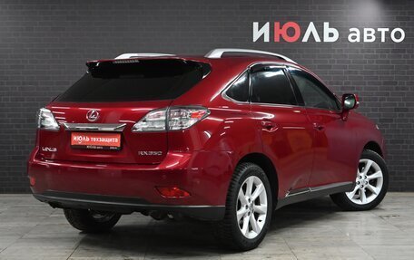 Lexus RX III, 2009 год, 2 150 000 рублей, 5 фотография