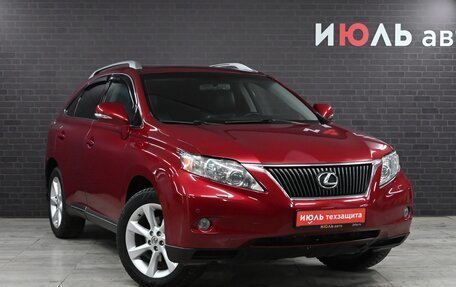 Lexus RX III, 2009 год, 2 150 000 рублей, 2 фотография