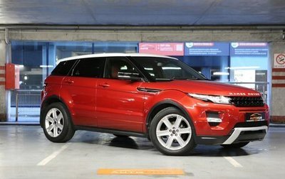 Land Rover Range Rover Evoque I, 2012 год, 2 300 000 рублей, 1 фотография