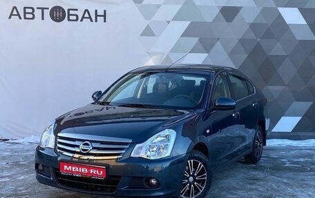 Nissan Almera, 2017 год, 1 039 000 рублей, 1 фотография