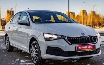 Skoda Rapid II, 2020 год, 1 299 000 рублей, 1 фотография