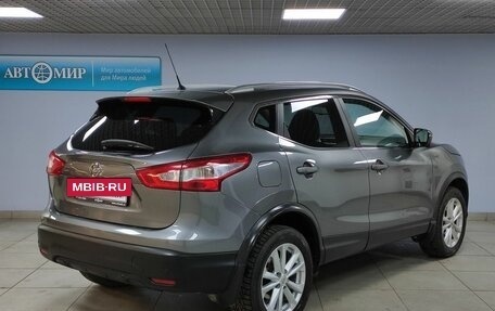 Nissan Qashqai, 2016 год, 1 799 000 рублей, 5 фотография